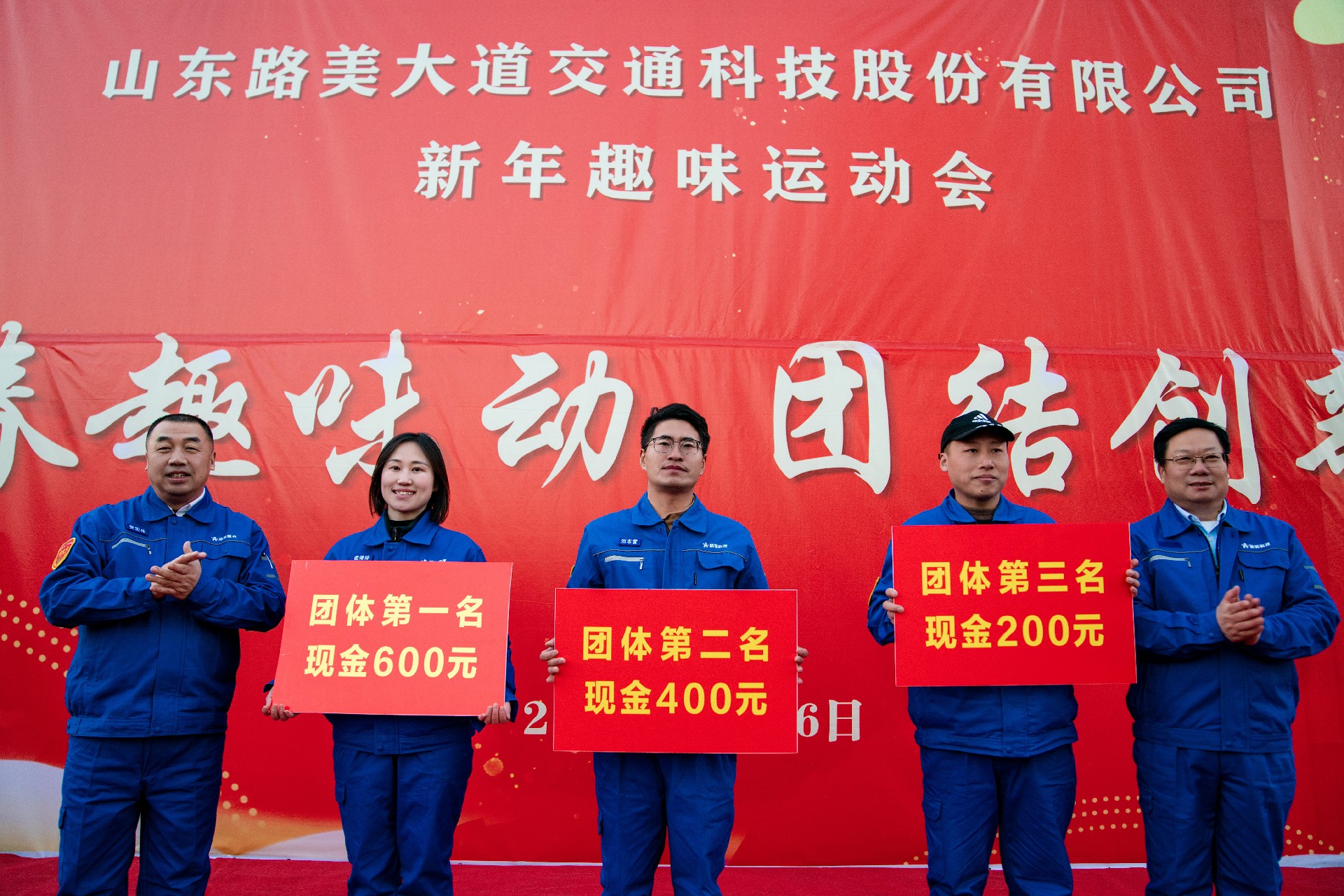 微信图片_20250116220009_副本.jpg