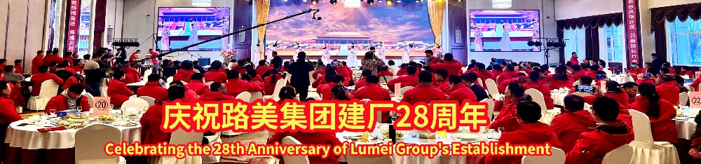 新闻资讯